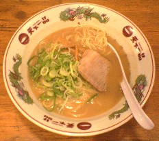 テンイチこってり並麺かた