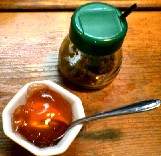 船見坂ゼリーとゆず胡椒