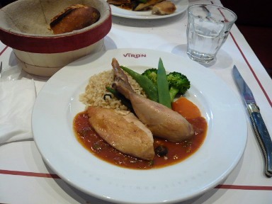 鶏肉のトマトソース