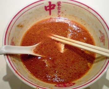 蒙古タンメン2