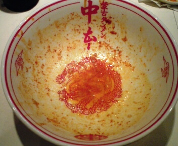 蒙古タンメン4