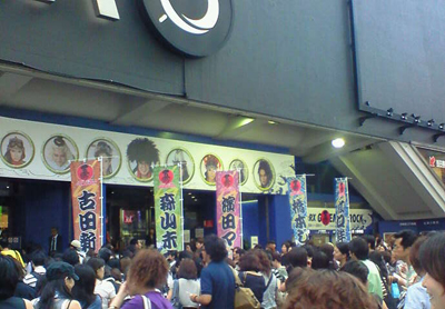 NEC_0042.jpg