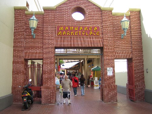 hawaii 008チャイナタウンp-1.jpg