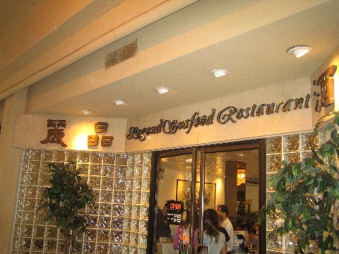 hawaii 011.rejenndo.jpg