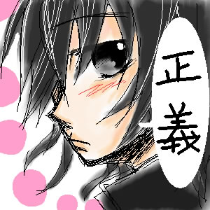 可愛いユーリ！