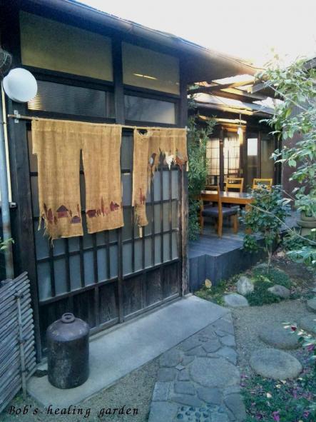 一軒家カフェ