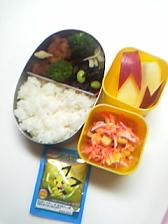 画像 112 439-1.JPG