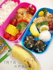 ７月７日お弁当.JPG