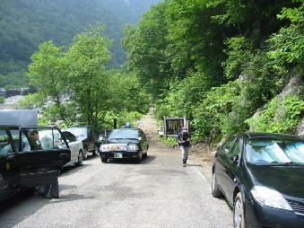 扇沢登山口