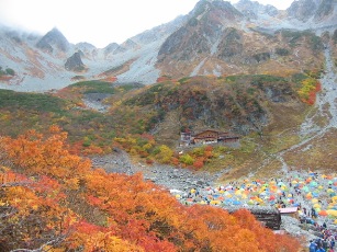 涸沢