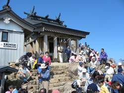 弥山、石鎚神社