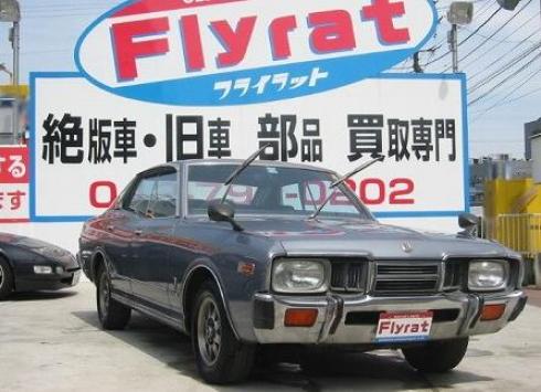 フルノーマルの３３０セドリック 食う 遊ぶ ﾁｮｯﾄだけ仕事 そして愛車との日々 楽天ブログ