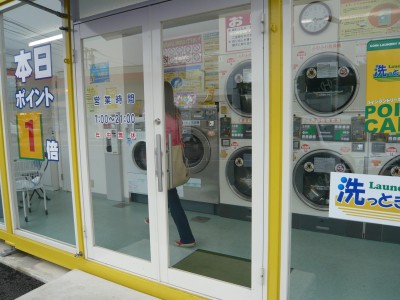10072745.jpg