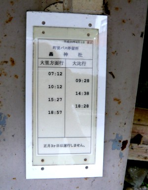 09081504.jpg