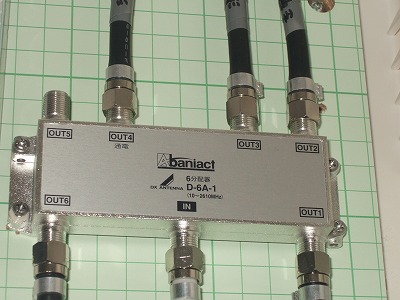 DSCF2685.jpg