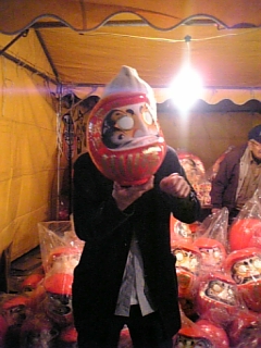 ore daruma