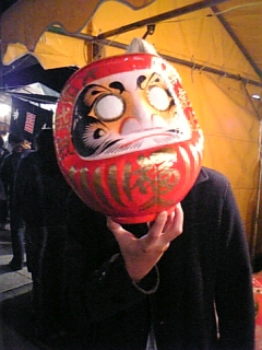daruma