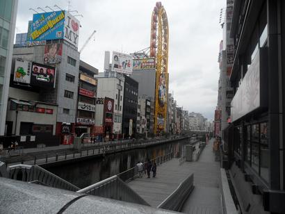 道頓堀