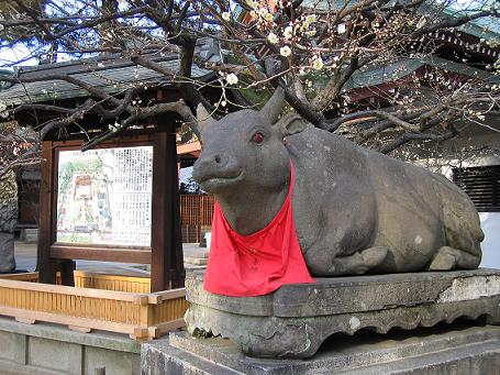 北野天満宮「牛像」