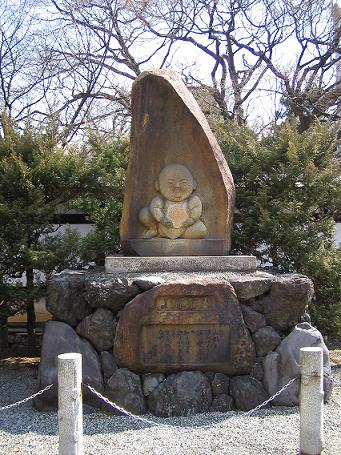 宝鏡寺(人形寺)３