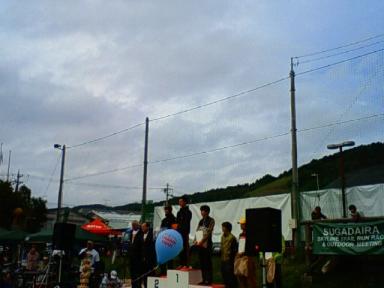 2008-10-01 01:42:33