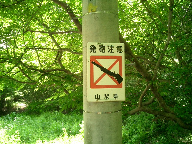 看板