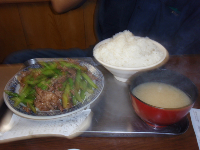 牛アスパラ定食
