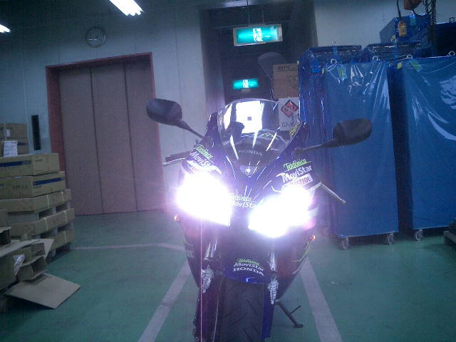 HID