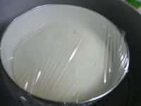 蒸し器を使って１次発酵