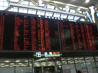 リンデマン島へ出発2