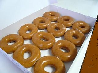 ダズンボックス