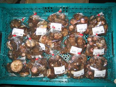 さといも袋詰め