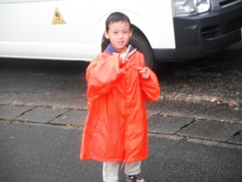 持倉の少年