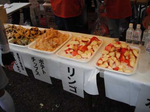 第二エイド