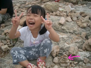 家族旅行19