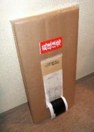 2007_0309fine0098.JPG