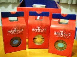 2007_0316fine0096.JPG