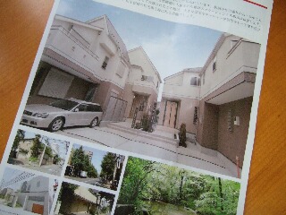 素敵な外観