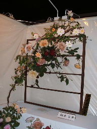 相原お婿さんのアレンジ