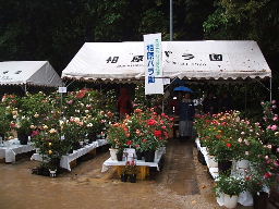 相原さんのブース