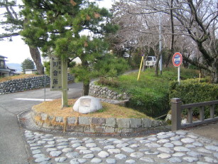 川会所