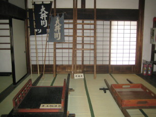 蓮台