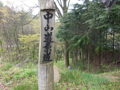 CIMG3619_1_1.JPG