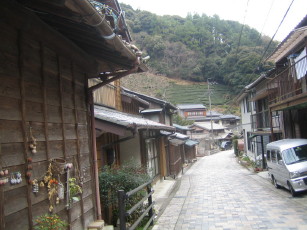 宇津ノ谷