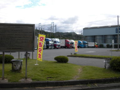 CIMG7697_1_1.JPG