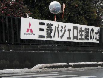 CIMG5200_1_1_1_1_1_1_1.JPG