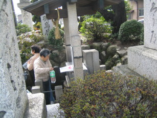 御神水