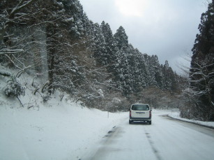 山道