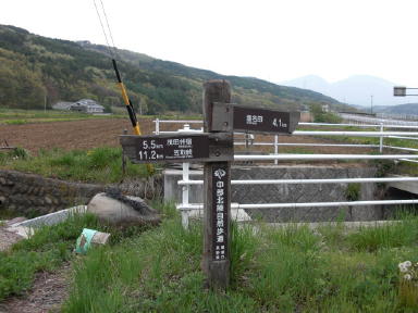 CIMG3546_1_1.JPG