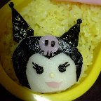 【クロミ】
